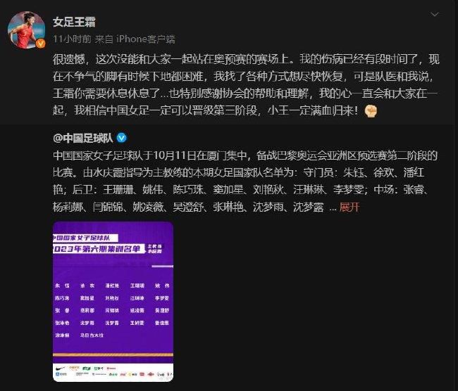 本赛季，阿莱格里给予了布雷默充分的信任，他的出场时间位列所有尤文球员之最。